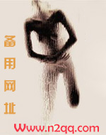 长嫂为妻盛夏